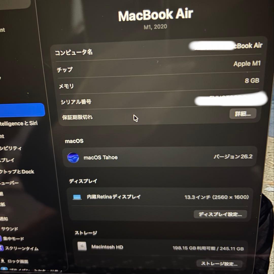 【訳あり】Apple MacBook air 2020 M1 256GB