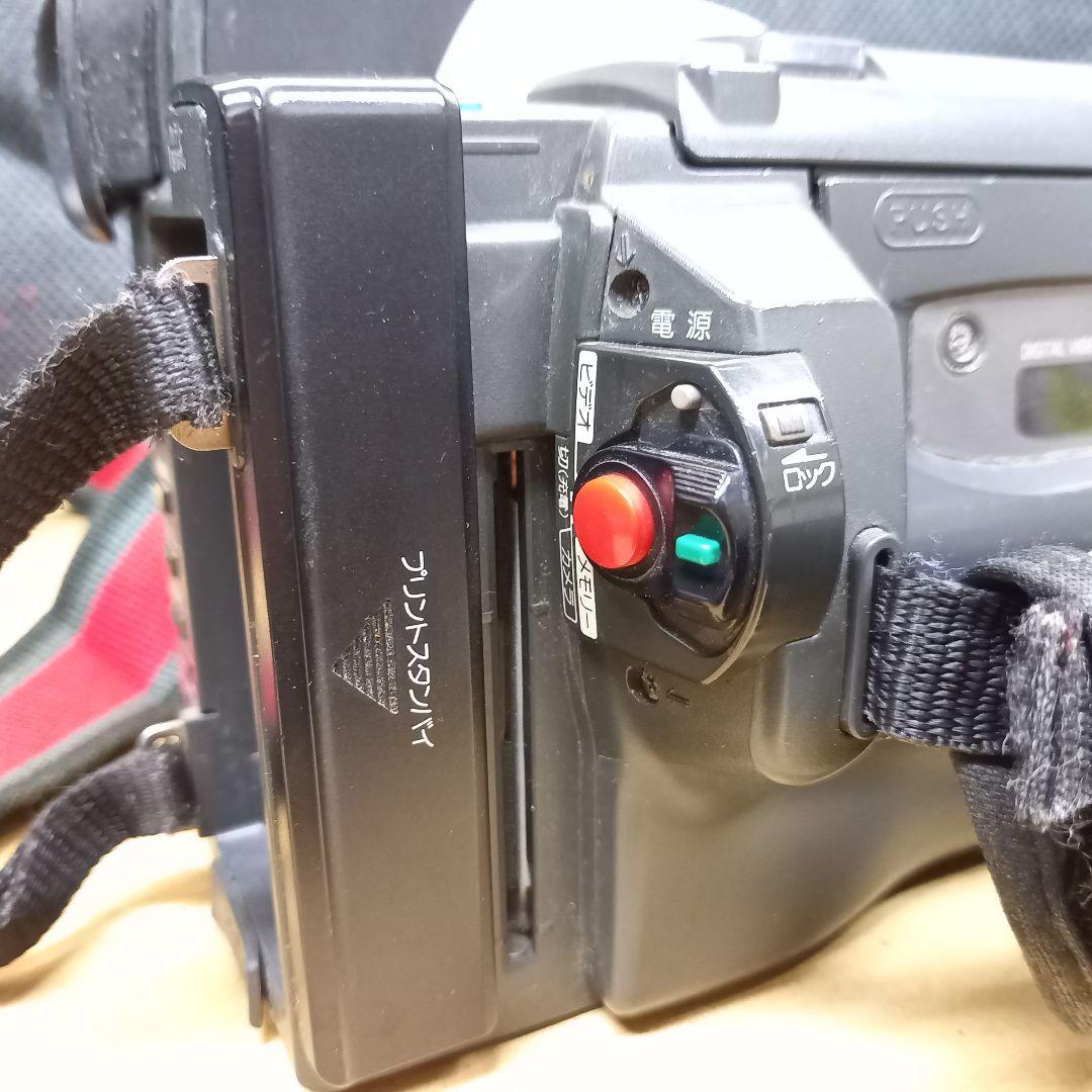 【ジャンク】SONY ソニー DCR-TRV820 ビデオカメラ【動作未確認】