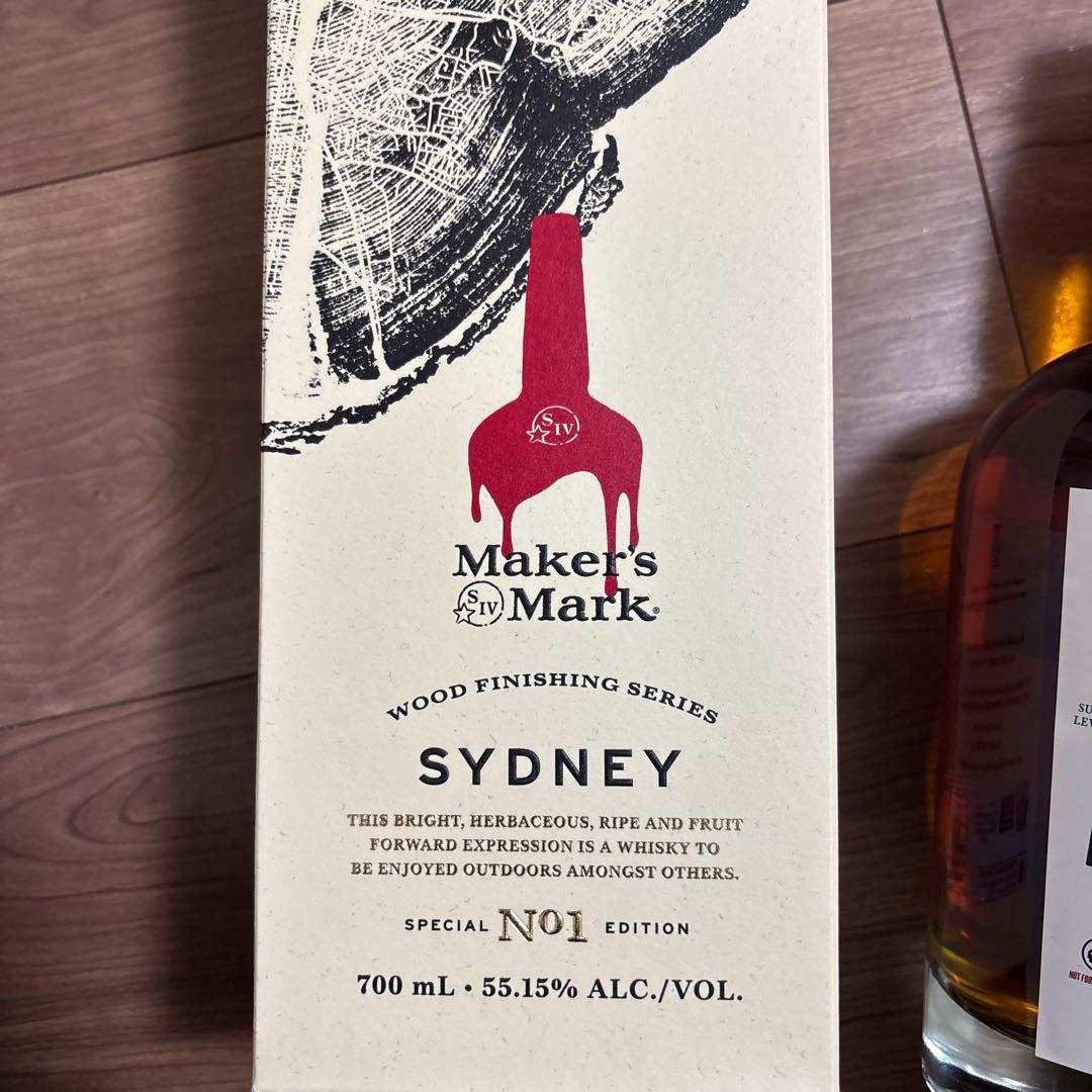 Maker's Mark シドニーSydney限定　ポーチ付き