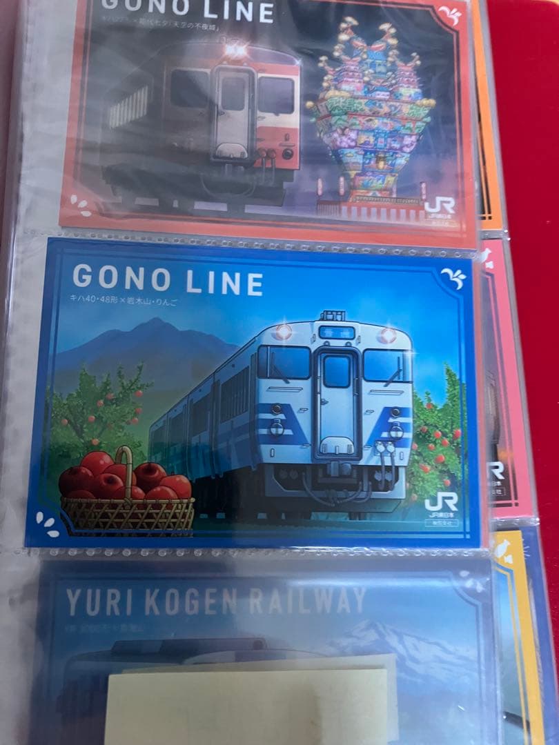 駅カード　JR東日本　秋田　新潟支社