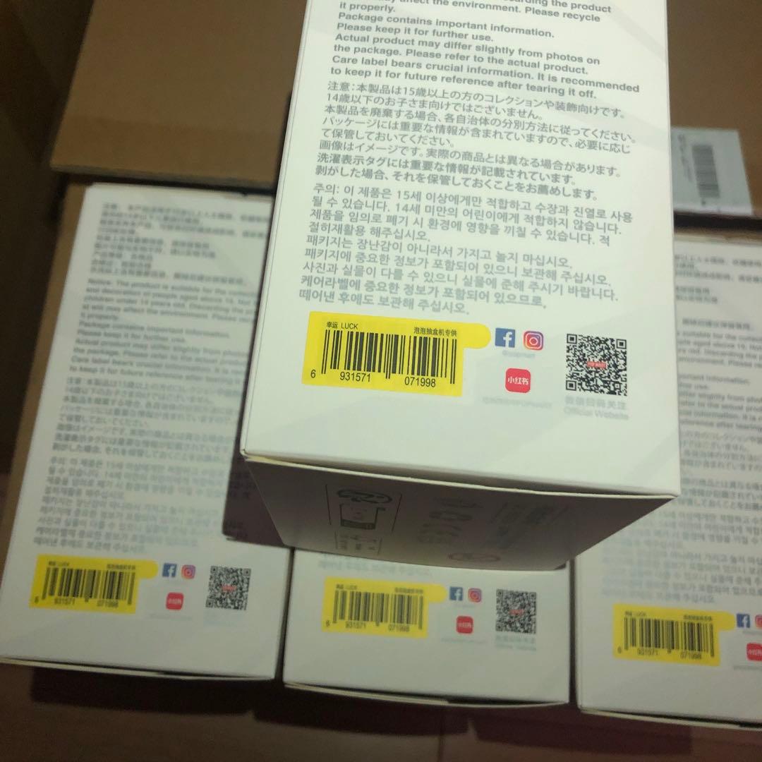 【新品未開封】ラブブLabubu エナジー POP MART LUCK