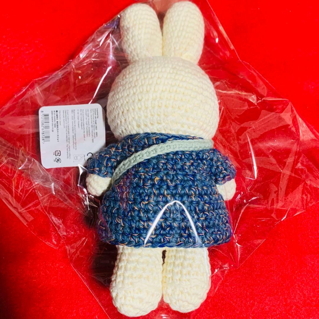 【新品未使用】ゴッホ展×ミッフィー あみぐるみ ジャストダッチ 名古屋限定