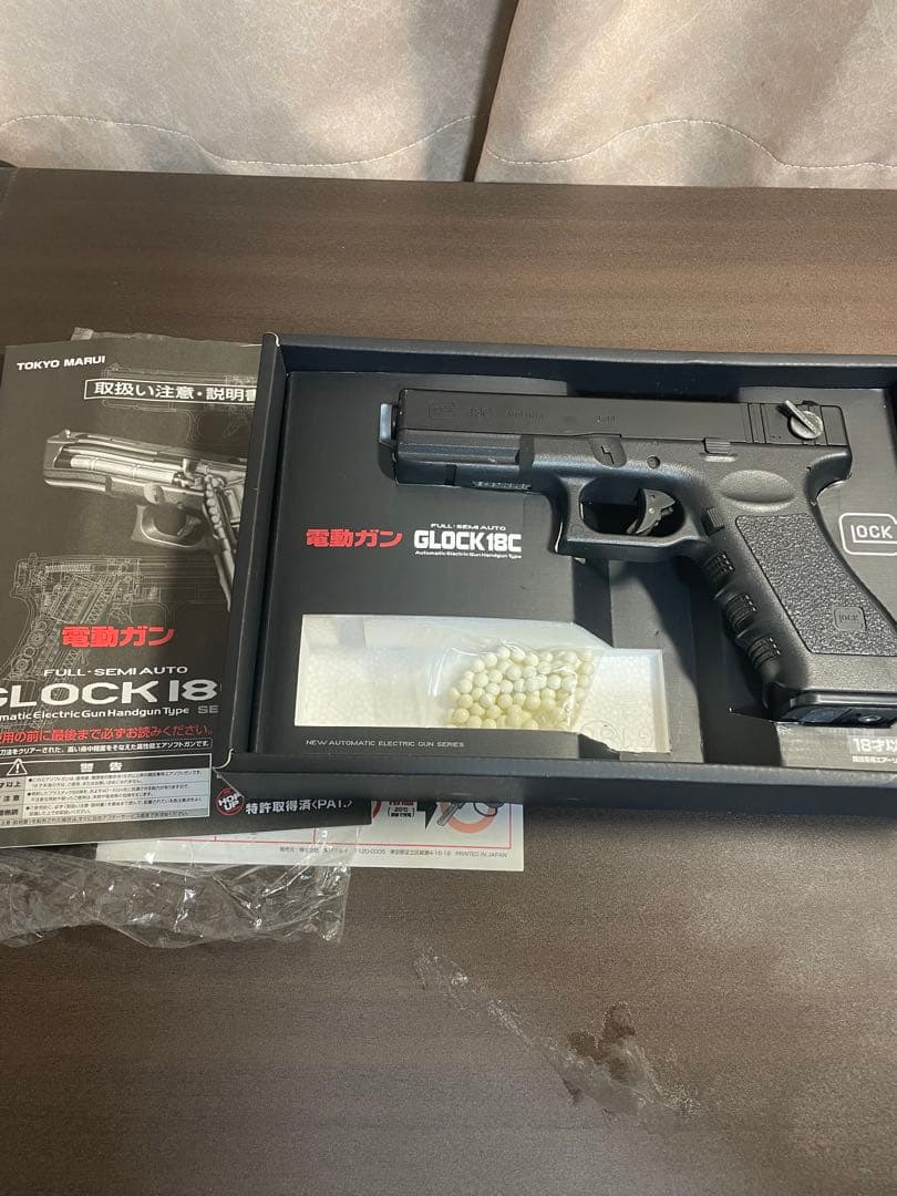 東京マルイ GLOCK 18C 電動ガン BB弾付き