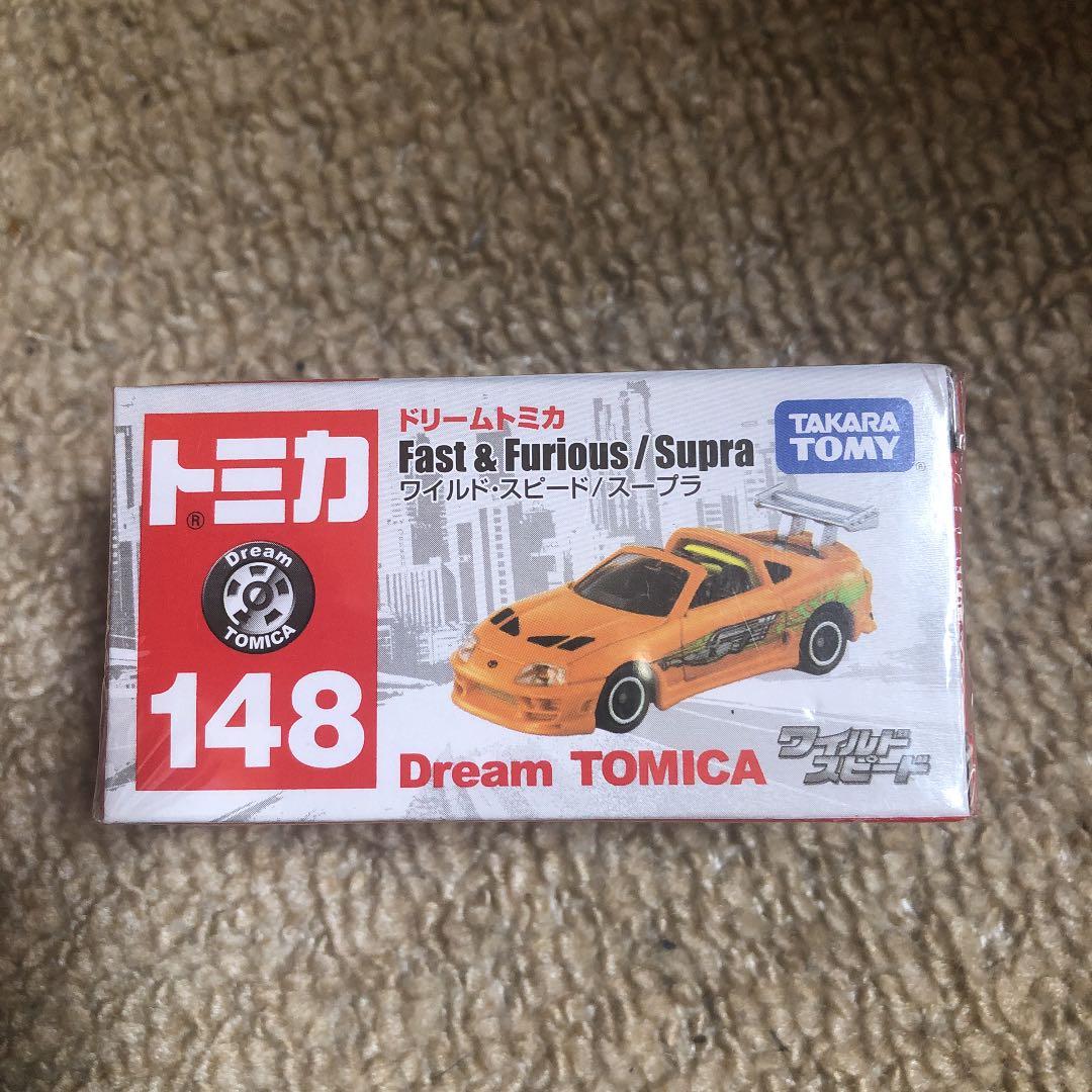 タカラトミー ドリームトミカ No.148 ワイルド・スピード スープラ