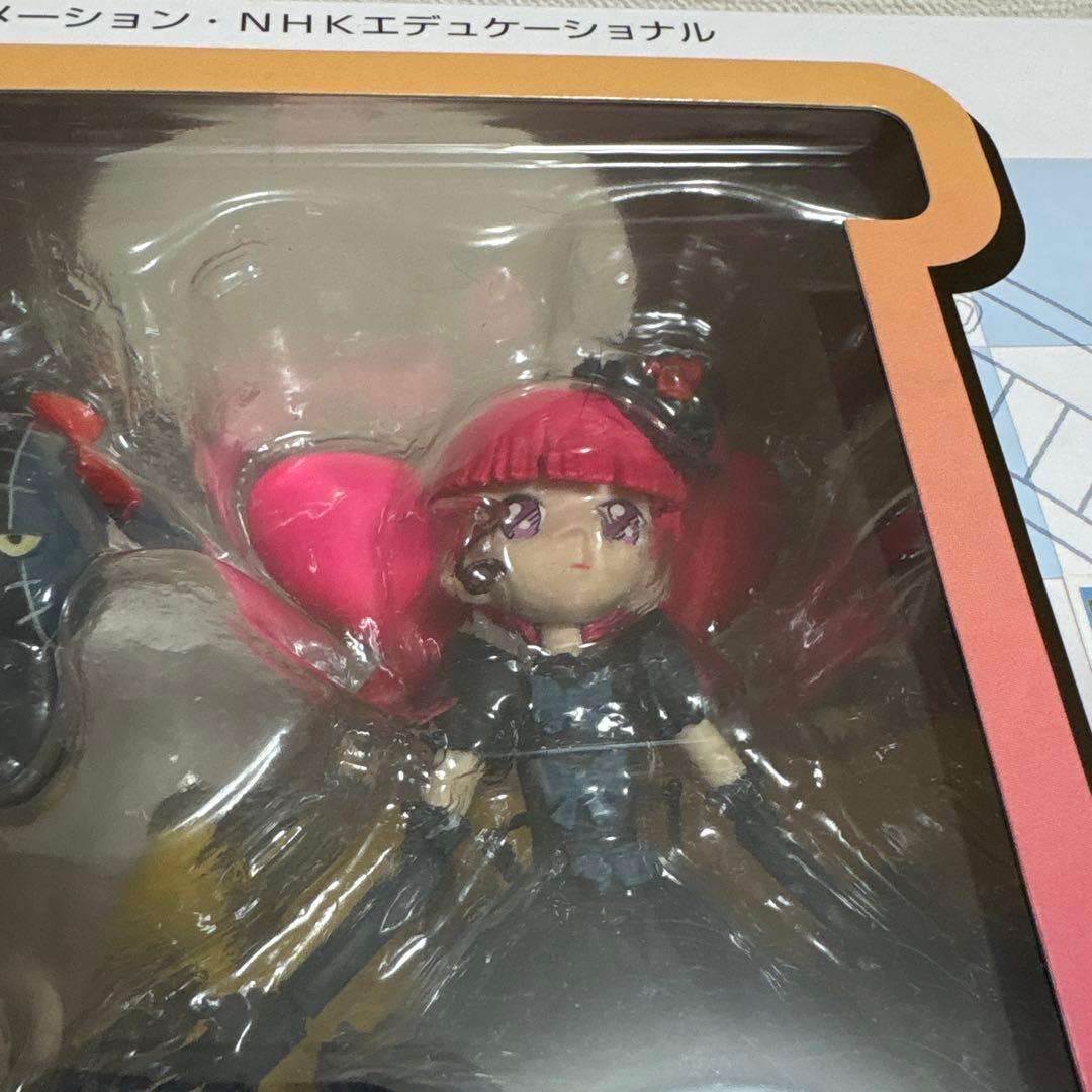 マリー＆ガリー Ver2.0 マリカ DX初回限定版