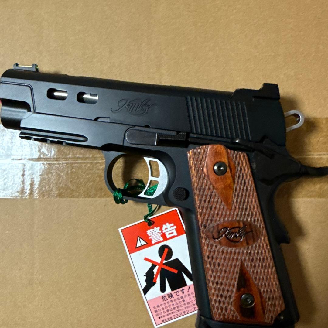 WAプロキャリーカスタム