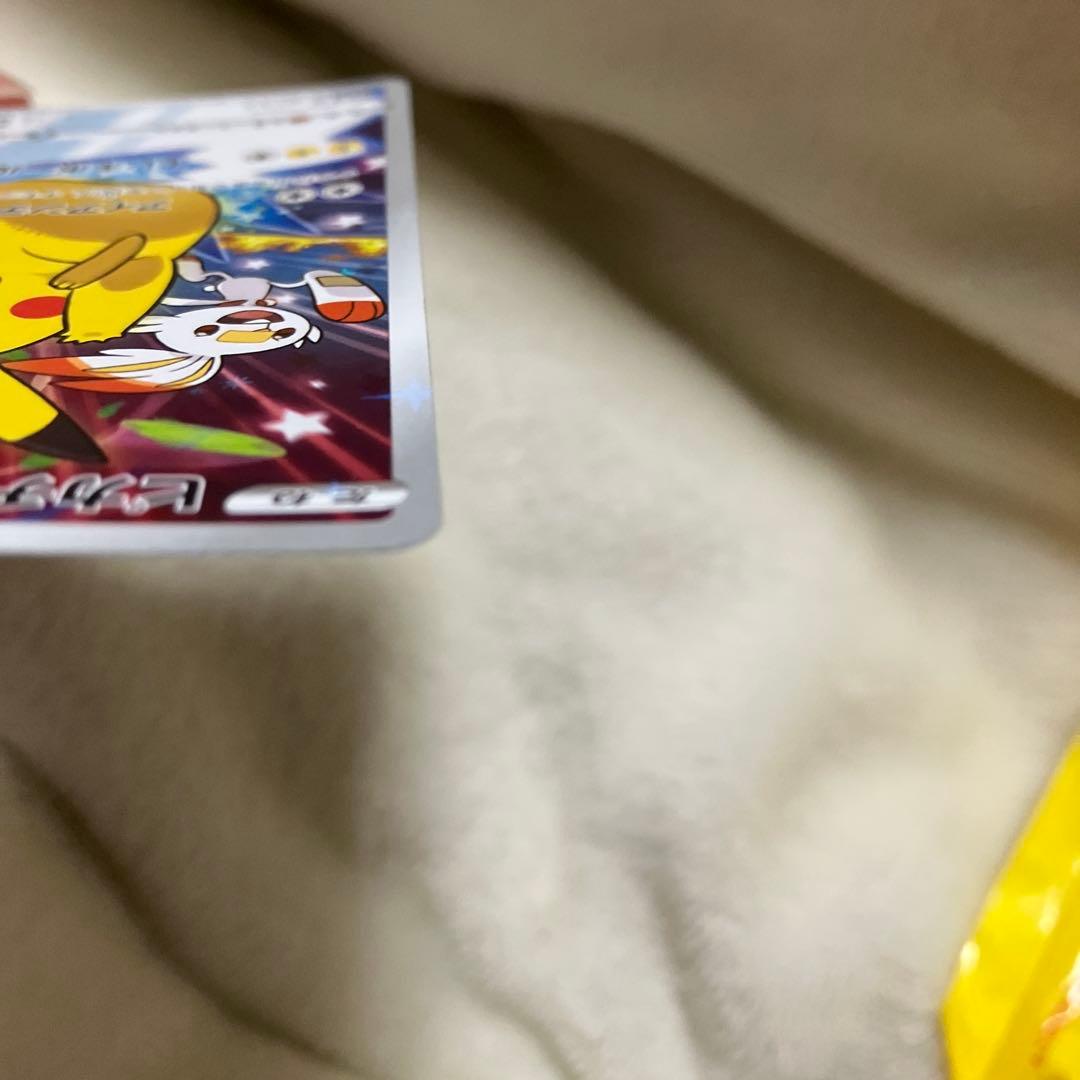 ポケモンカード ピカチュウ 001/S-P