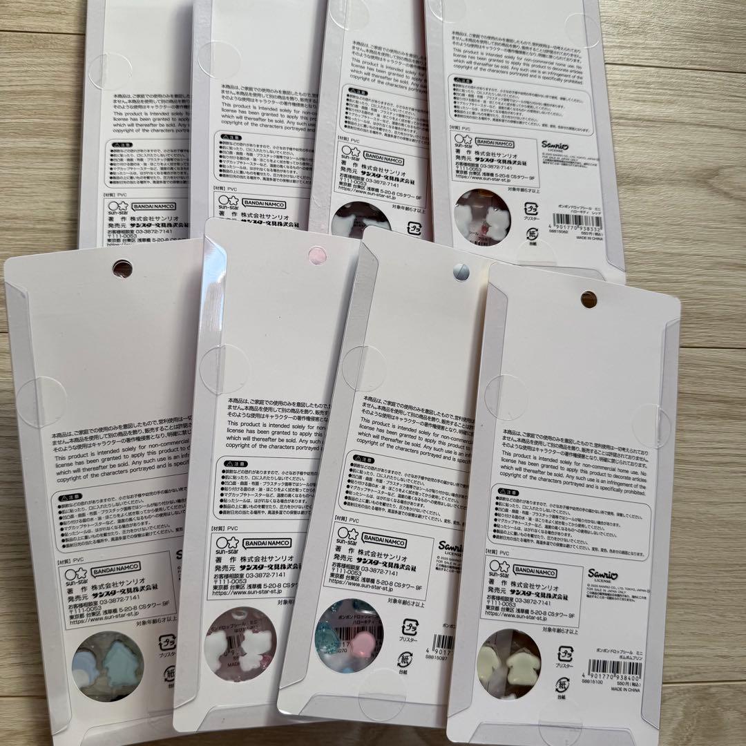 シール・ステッカー SUV