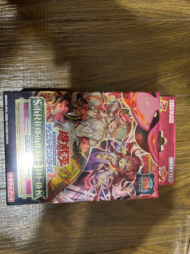 東京ドーム限定プレミアムパック×4、EX、structureデッキ、