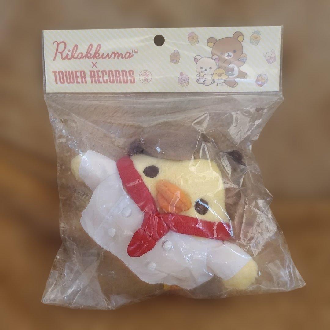 リラックマ　キイロイトリ　タワレコ　あつめてぬいぐるみ