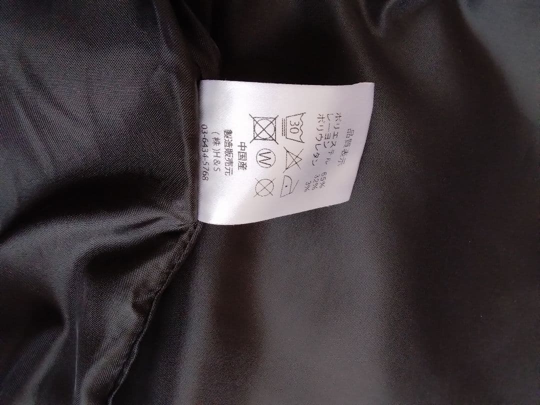 HideandSeek　 ハリントンジャケット 　XL