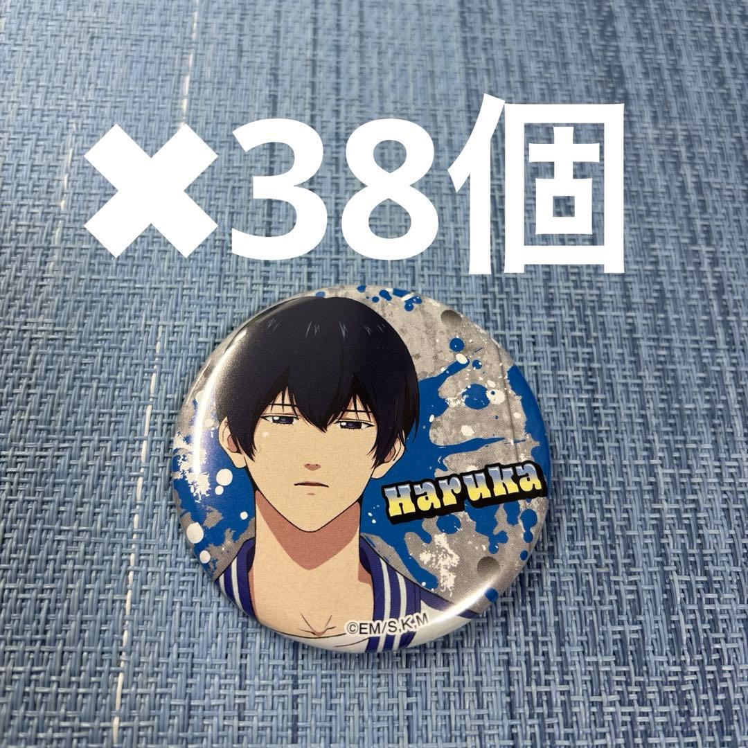 ドンキ　忘却バッテリー　清峰葉流火　缶バッジ