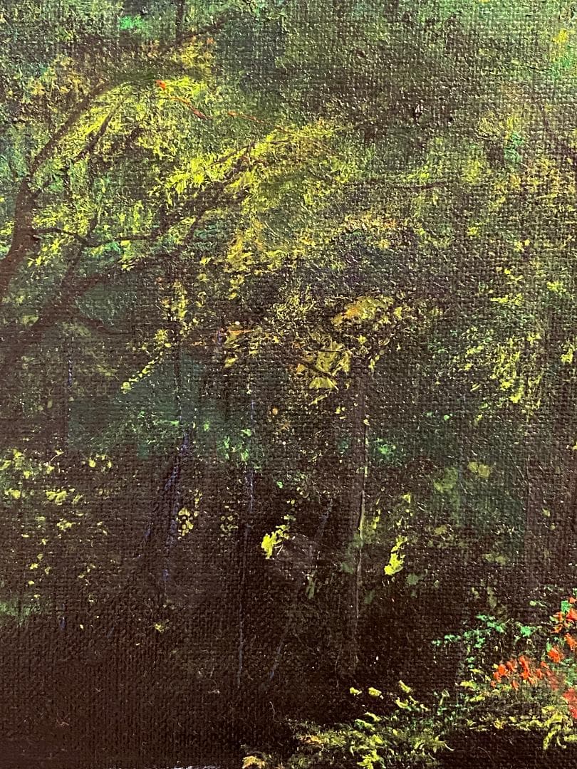 「真作」北川欽造「三乱の流れ」風景画　絵画　油彩画　額装　サイン有り　F10号