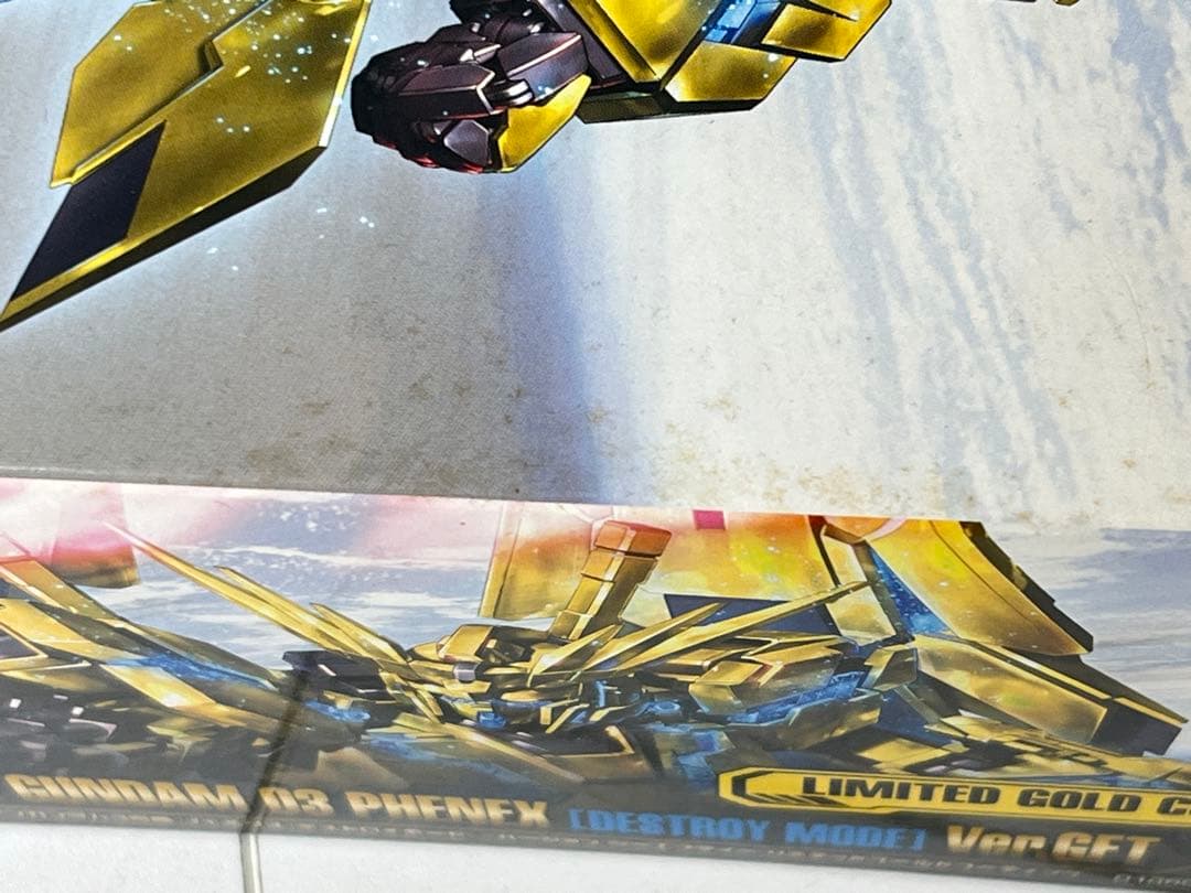 [未組立] HG ユニコーンガンダム3号機 フェネクス デストロイモード GFT