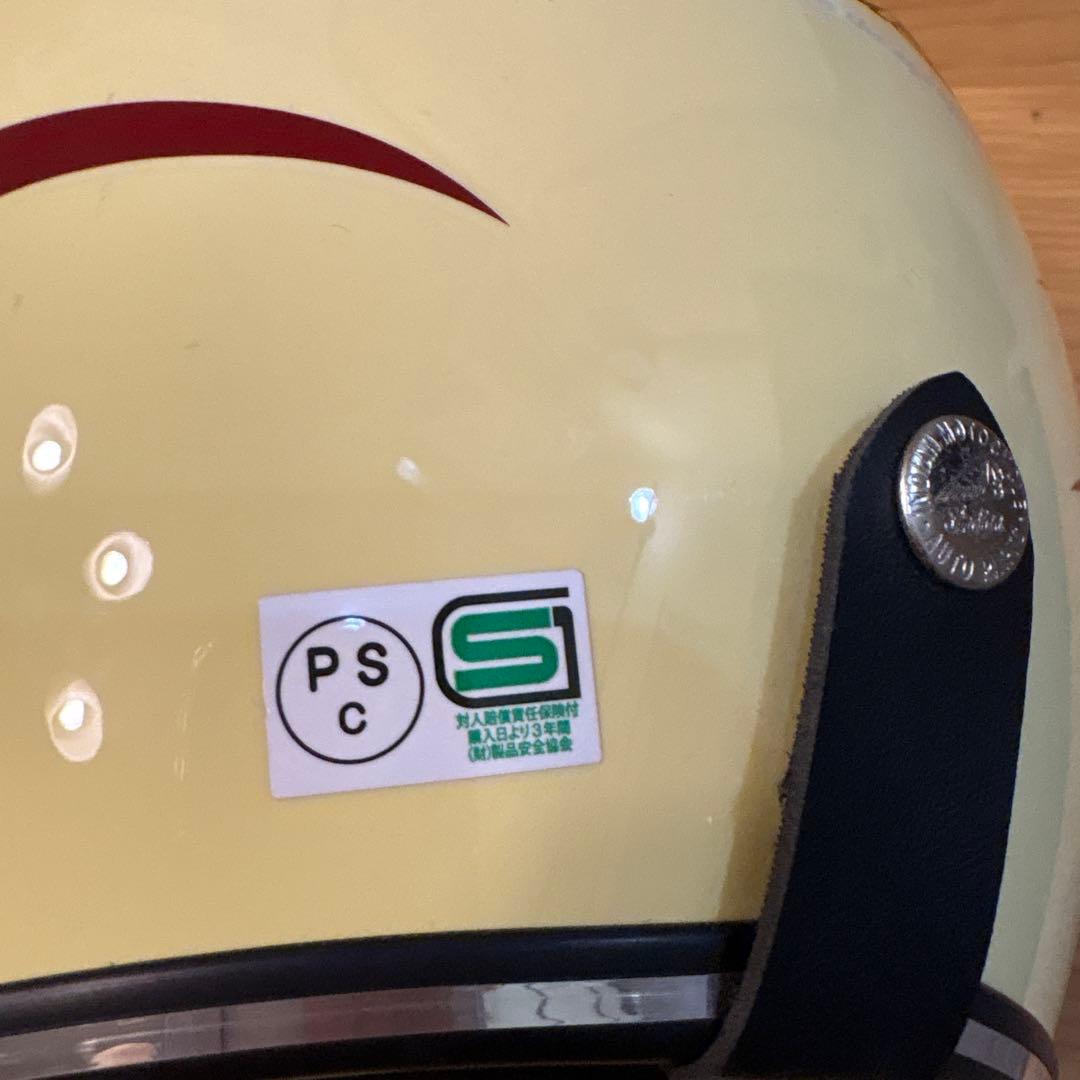 Indian ジェットヘルメット アイボリー/バーガンディ　週末限値下げします。