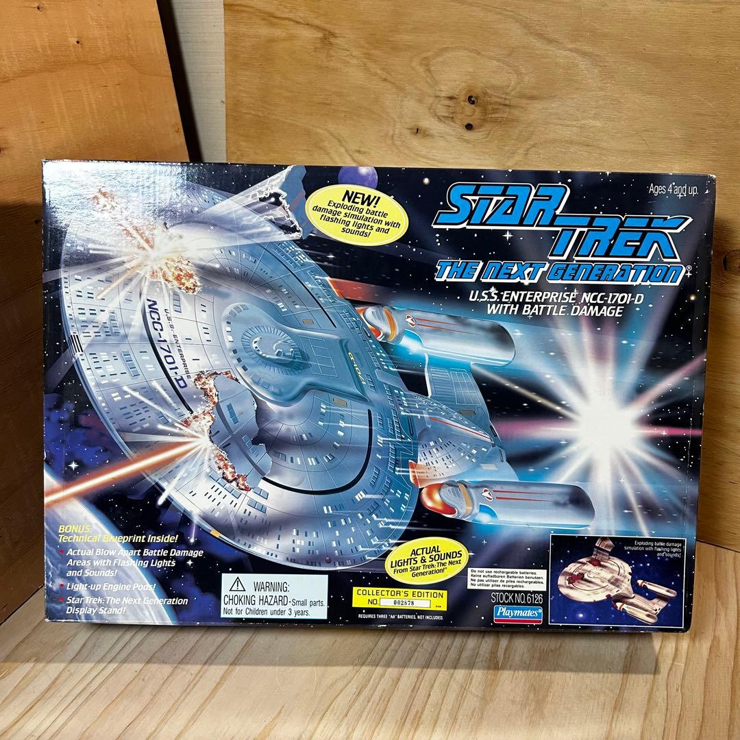 スタートレックTNG エンタープライズ ダメージver NCC-1701Dツクダ