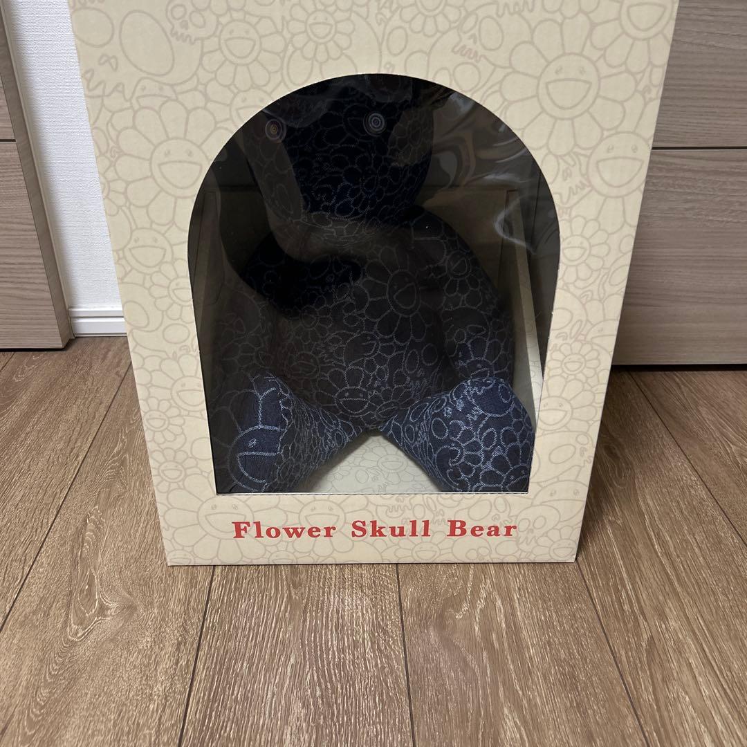 村上隆 Flower Skull Bearフラワー スカル ベア デニム 激レア