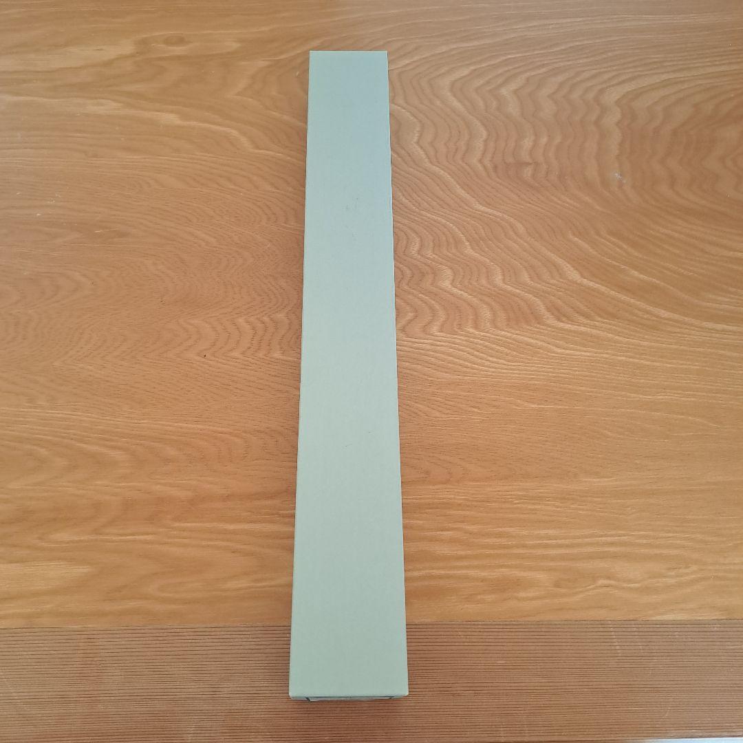 富士の山　掛軸　書　宗鑑　正月　待合　茶席　茶会