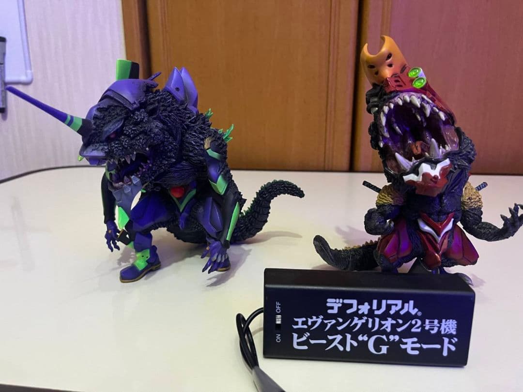デフォリアル ゴジラ対エヴァンゲリオン 初号機G覚醒形態 2号機ビーストGモード