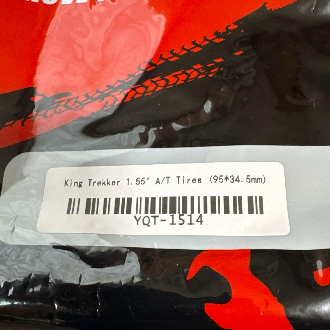 wpl トラクサス　タイヤホイール