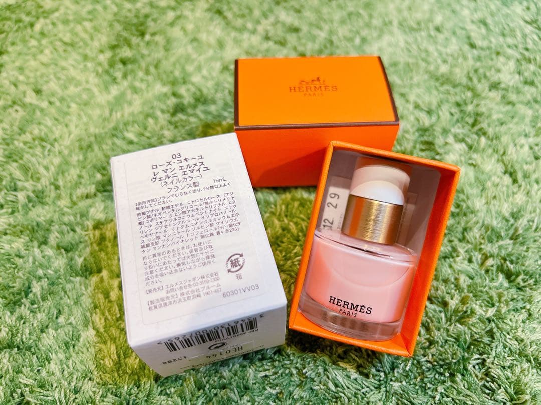 【美品】HERMES ネイル3点set