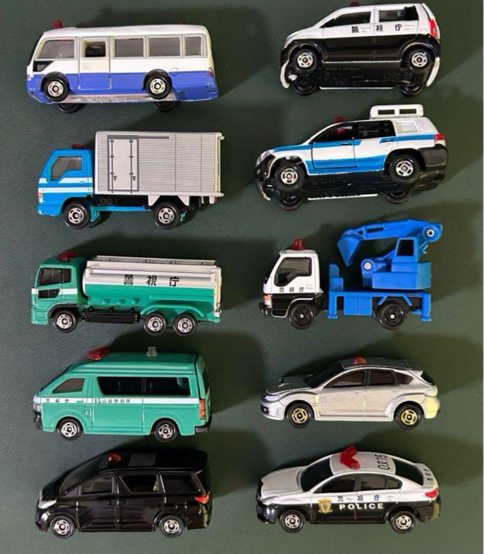 トミカくじ15 警察車両スペシャルコレクション 全10種セット