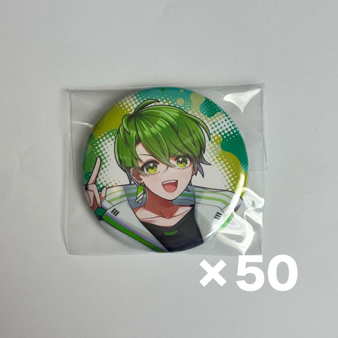 【バラ売り⭕️】いんく ふうはや 缶バッジ