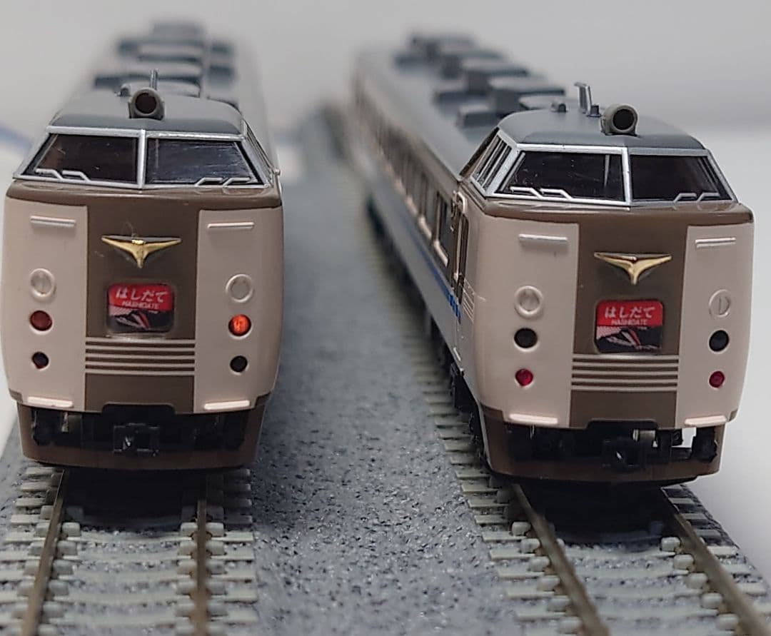 TOMIX JR183系 はしだてセット