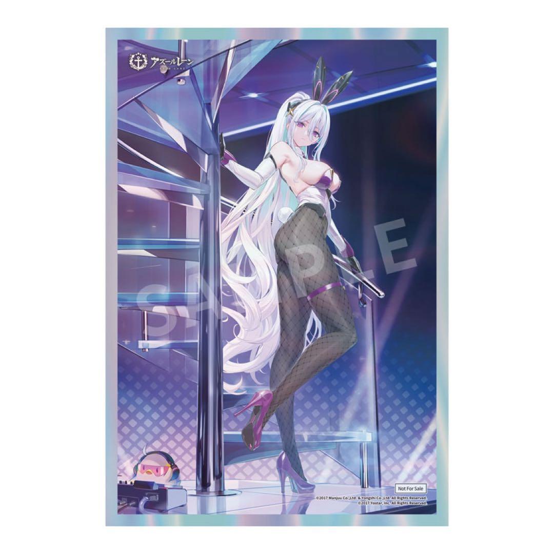 【特典】アズールレーン キアサージ オールナイト・チャージVer. 1/7