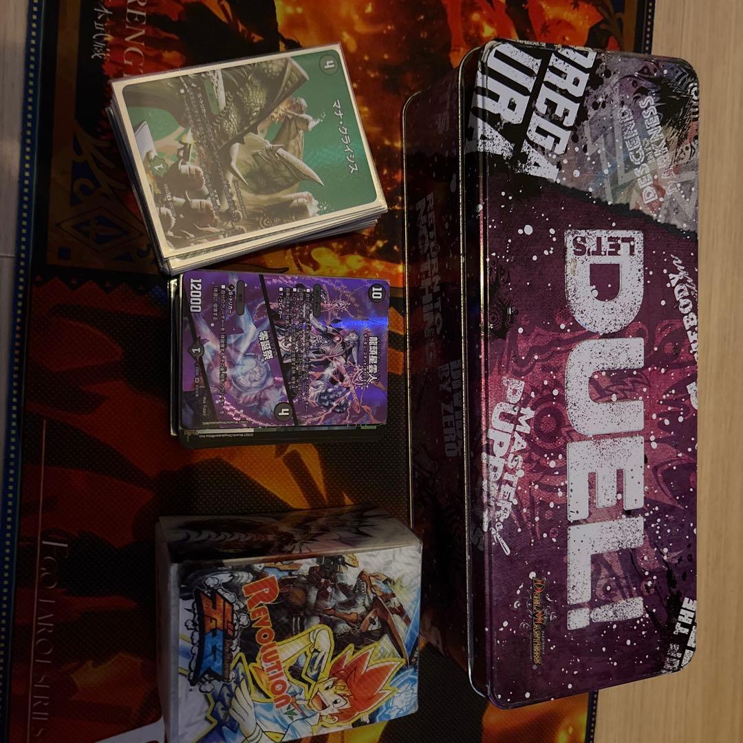 た*ん様 桜*歌様 デュエマ 引退品 ガチデッキ