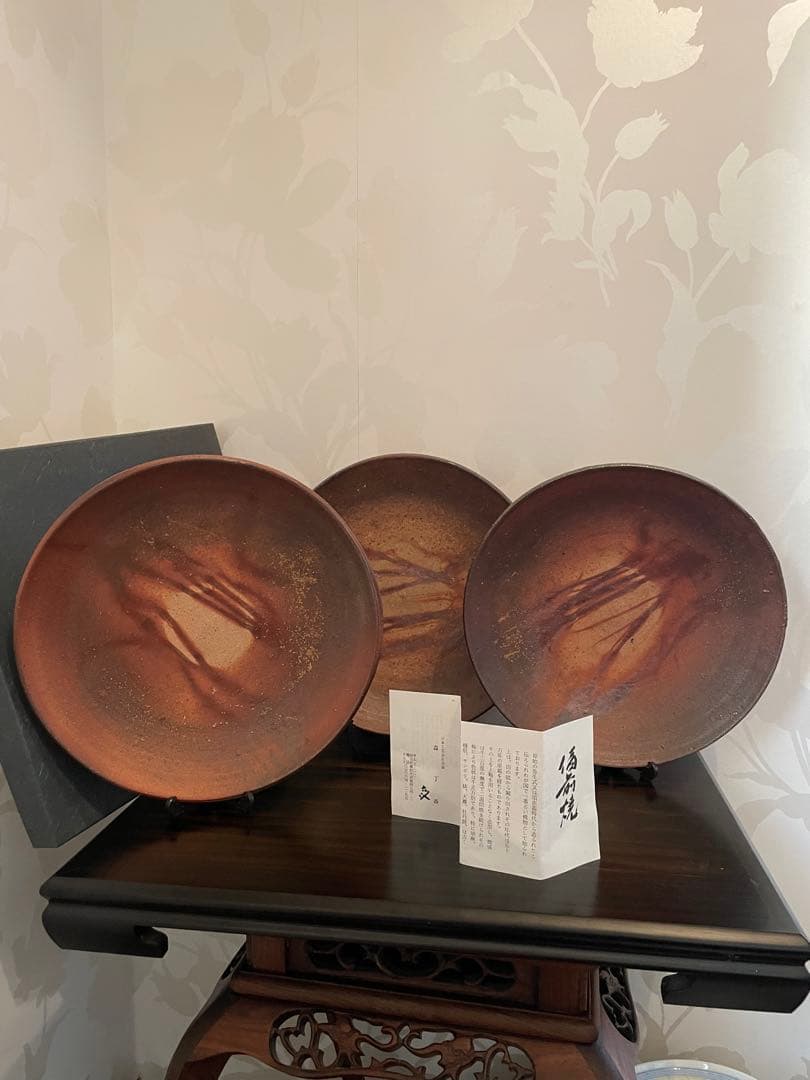 未使用　高級　備前焼　森丁斎作　陶器製装飾皿3枚セット　丸皿