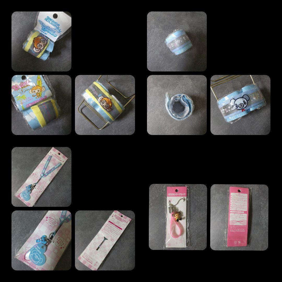 ANGEL BLUE/Pom ponette/DAISY LOVERS21点