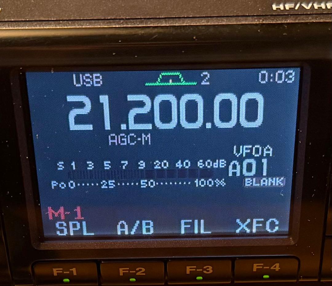 ICOM IC-7000M トランシーバー