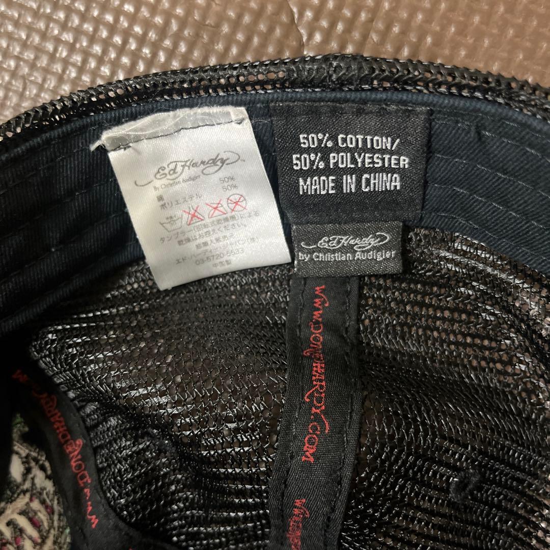 Ed Hardy スカルデザインキャップ　ハワイ購入