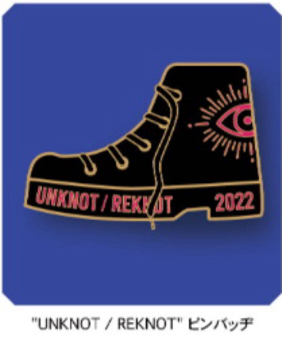 キタニタツヤ ピンバッジ UNKNOT / REKNOT アンノット/リノット