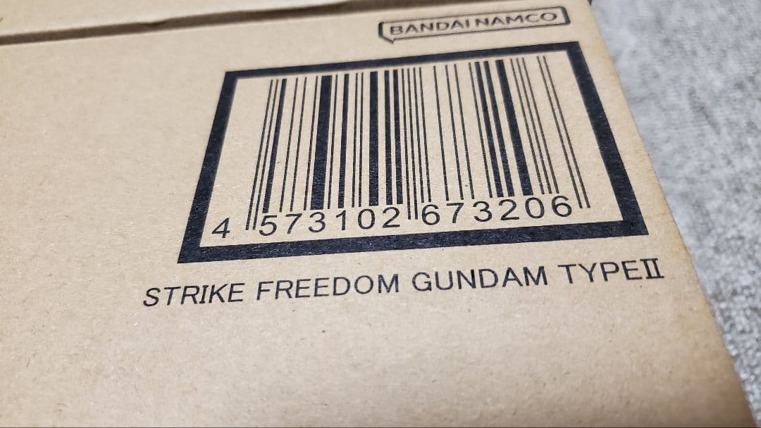 メタルロボット魂 ストライクフリーダムガンダム弐式&プラウドディフェンダー