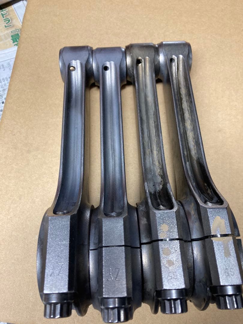 ランエボ 4G63 イーグル 鍛造Hビームコンロッド 4本セット