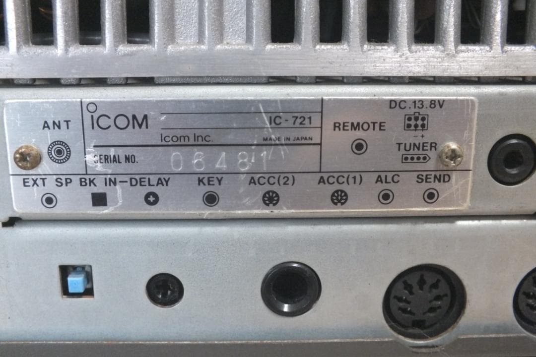 アイコム　IC-721　動作未確認
