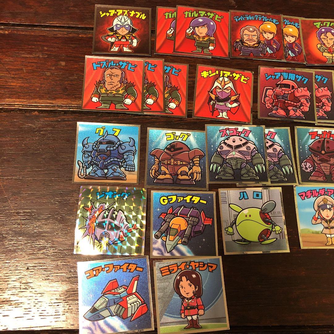 ガンダムマン　ジオン　連邦軍　ガンダム　ビックリマン