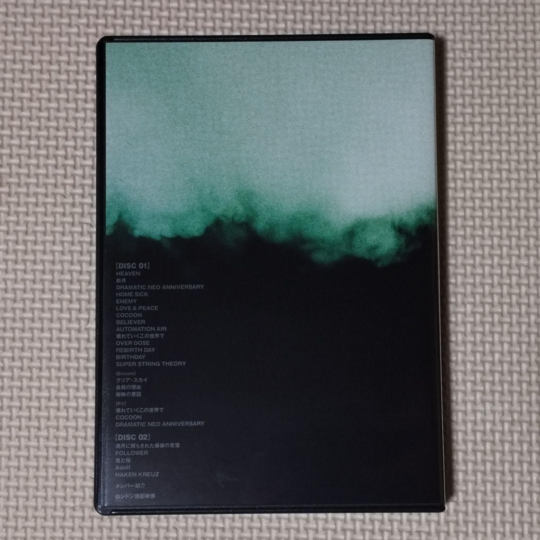 ミュージック 2DVD PIERROT LIVE AT NIPPON BUDOKAN