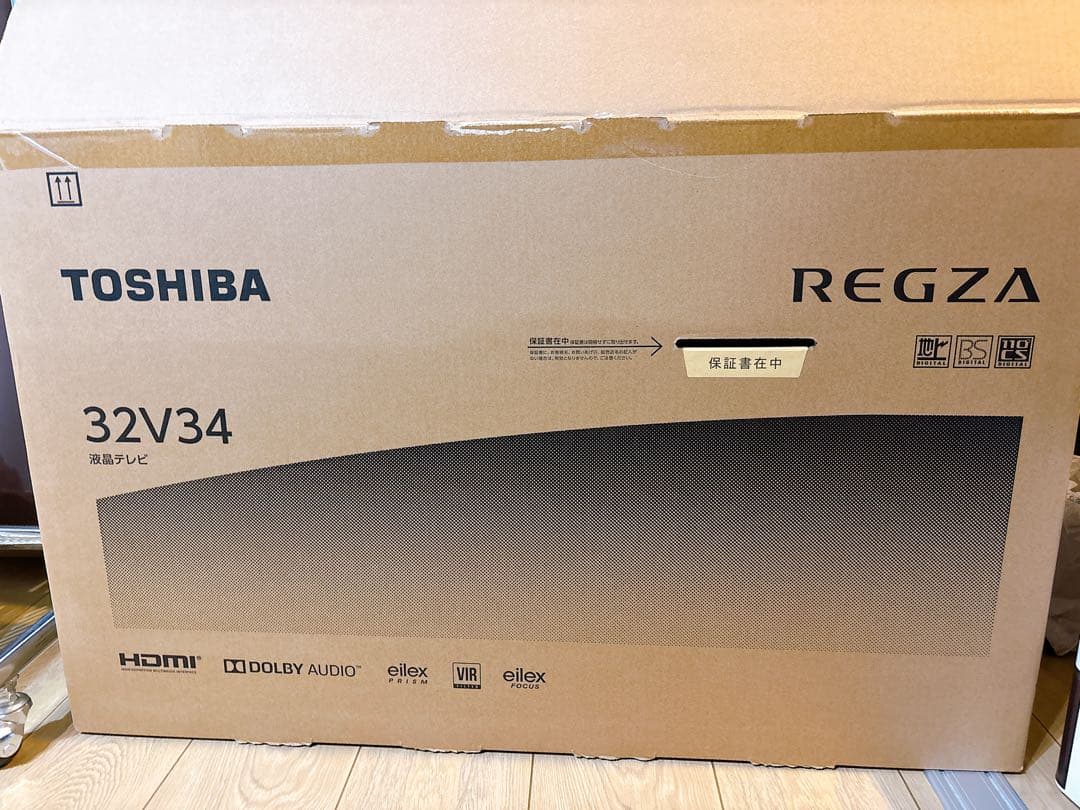 ⭐︎美品⭐︎REGZA⭐︎YouTube対応⭐︎2022年製⭐︎32v34