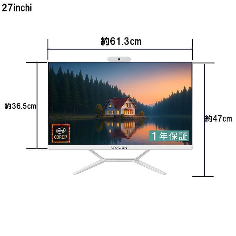 2025年発売 大人気 27型 新品 一体型PC Win11 SSD128GB