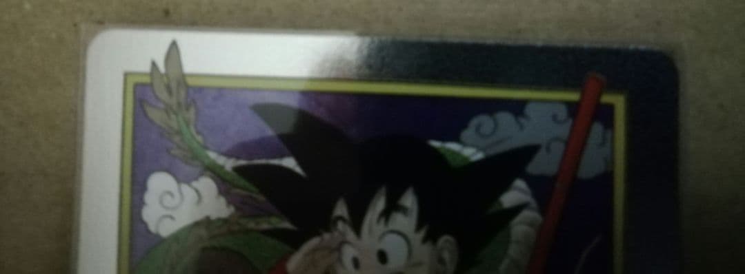 フュージョンワールド エナジーマーカー 1巻 孫悟空 少年期 E-42