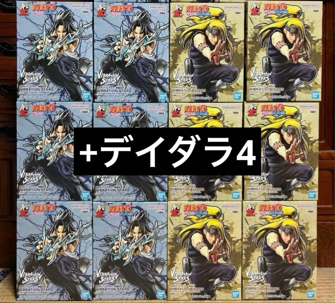 NARUTO-ナルト- 疾風伝 フィギュア 6セット サスケ デイダラ