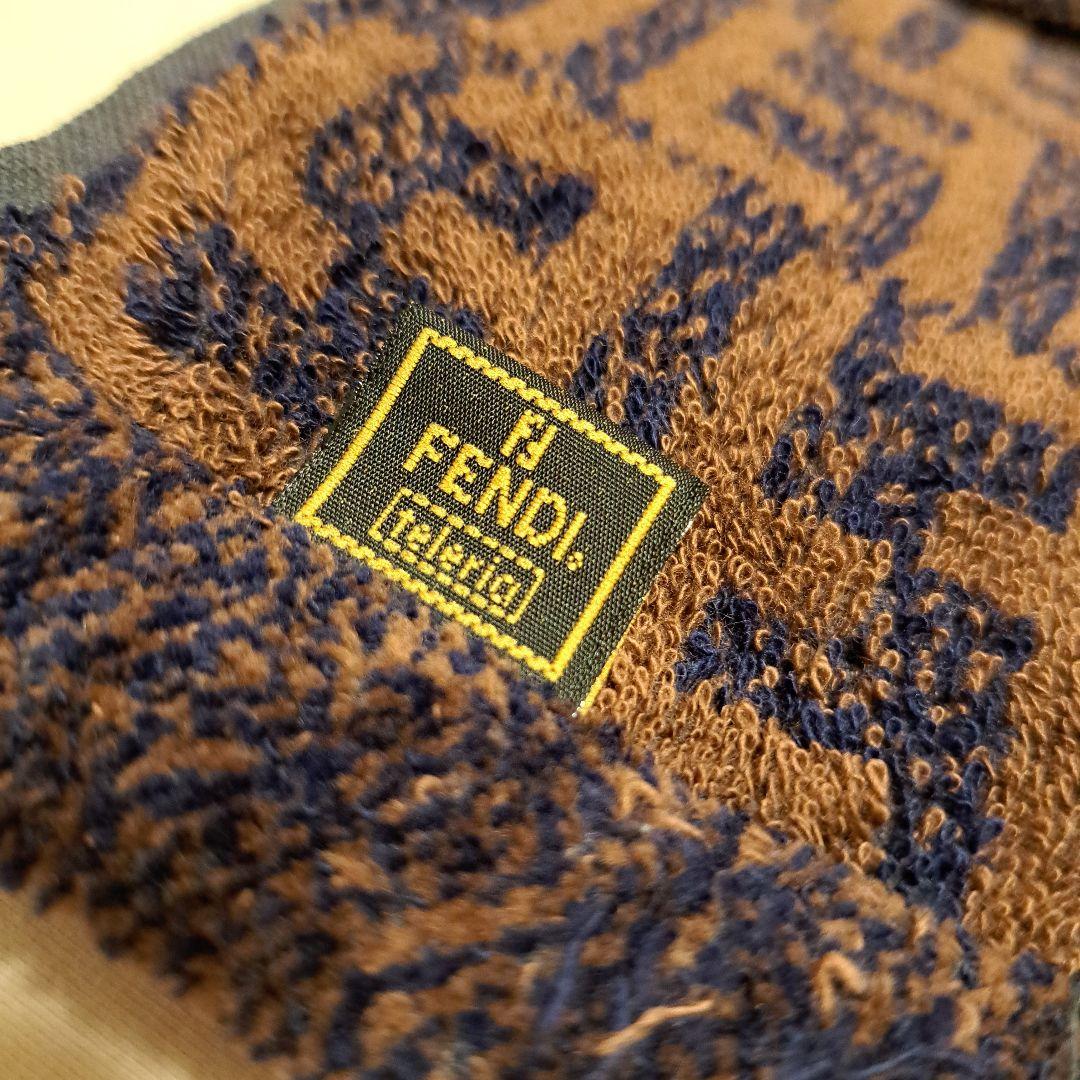 FENDI　バスタオル1枚　ズッカ柄　フェンディ