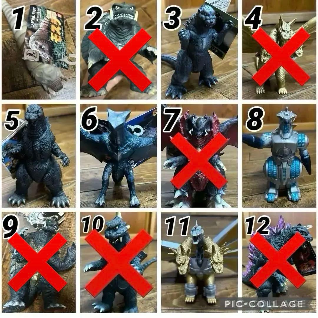 怪獣ソフビ　一体2500円まとめ売り