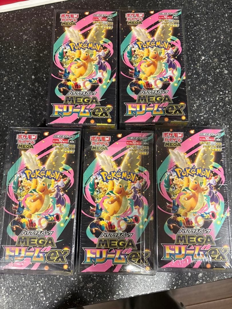 ポケモンカード　メガドリームex シュリンク付き　5BOX 値下げしません