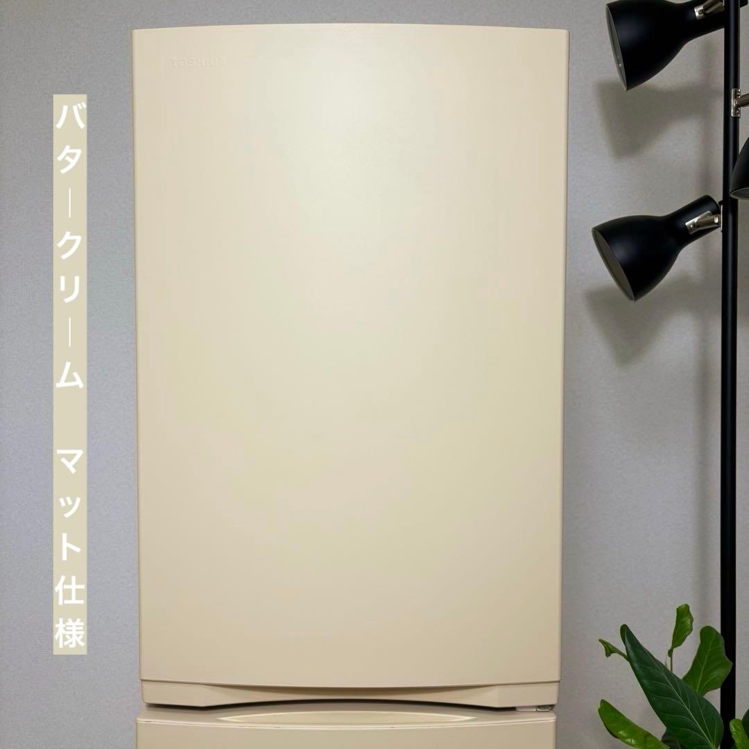 2022年 冷蔵庫 一人暮らし 単身用 小型 3ヶ月保証 送料無料 東芝 美品