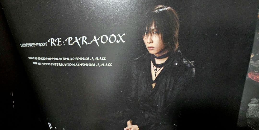 KIRITO パンフ まとめ売り PIERROT Angelo ガウ彦