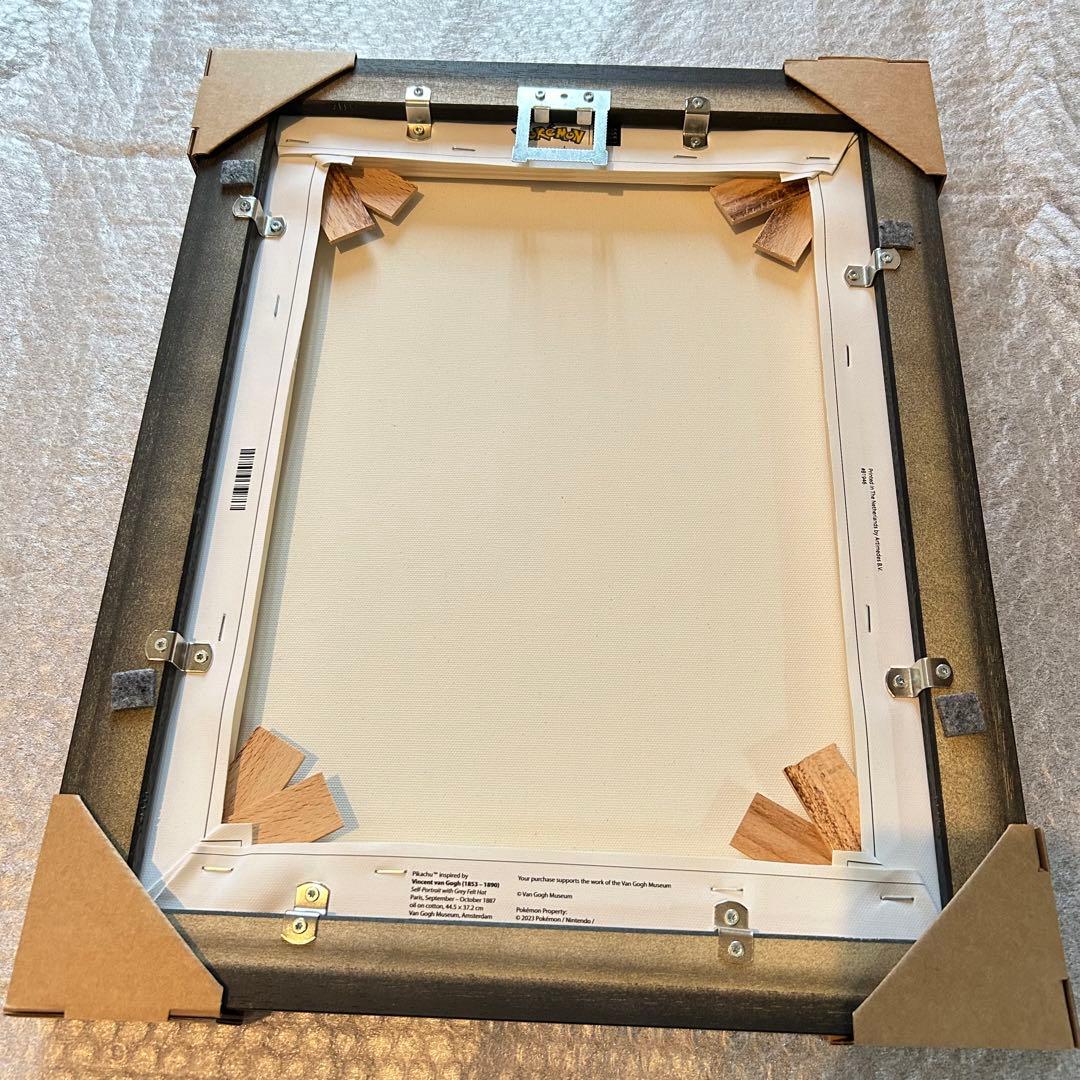 【即日発送】ゴッホピカチュウ キャンバスアート 黒フレーム